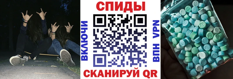 купить наркотик  Павловский Посад  Амфетамин 97% 