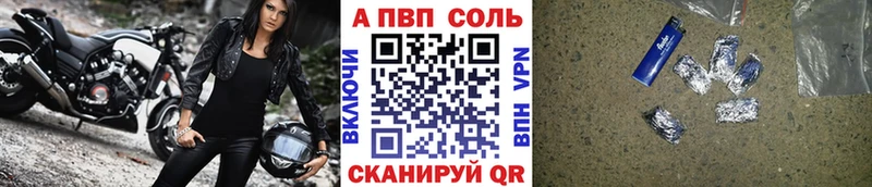 хочу   Павловский Посад  A PVP мука 