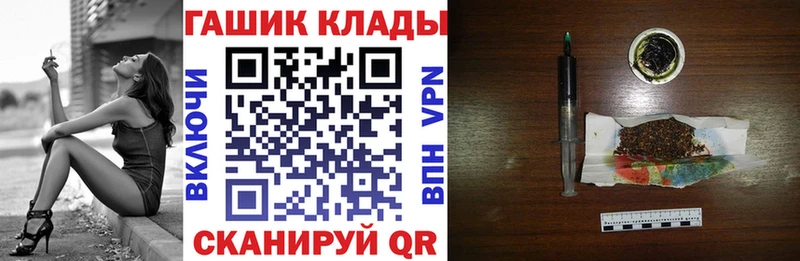 ГАШ Изолятор  купить  цена  Павловский Посад 