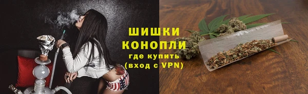 кокаин премиум Аркадак